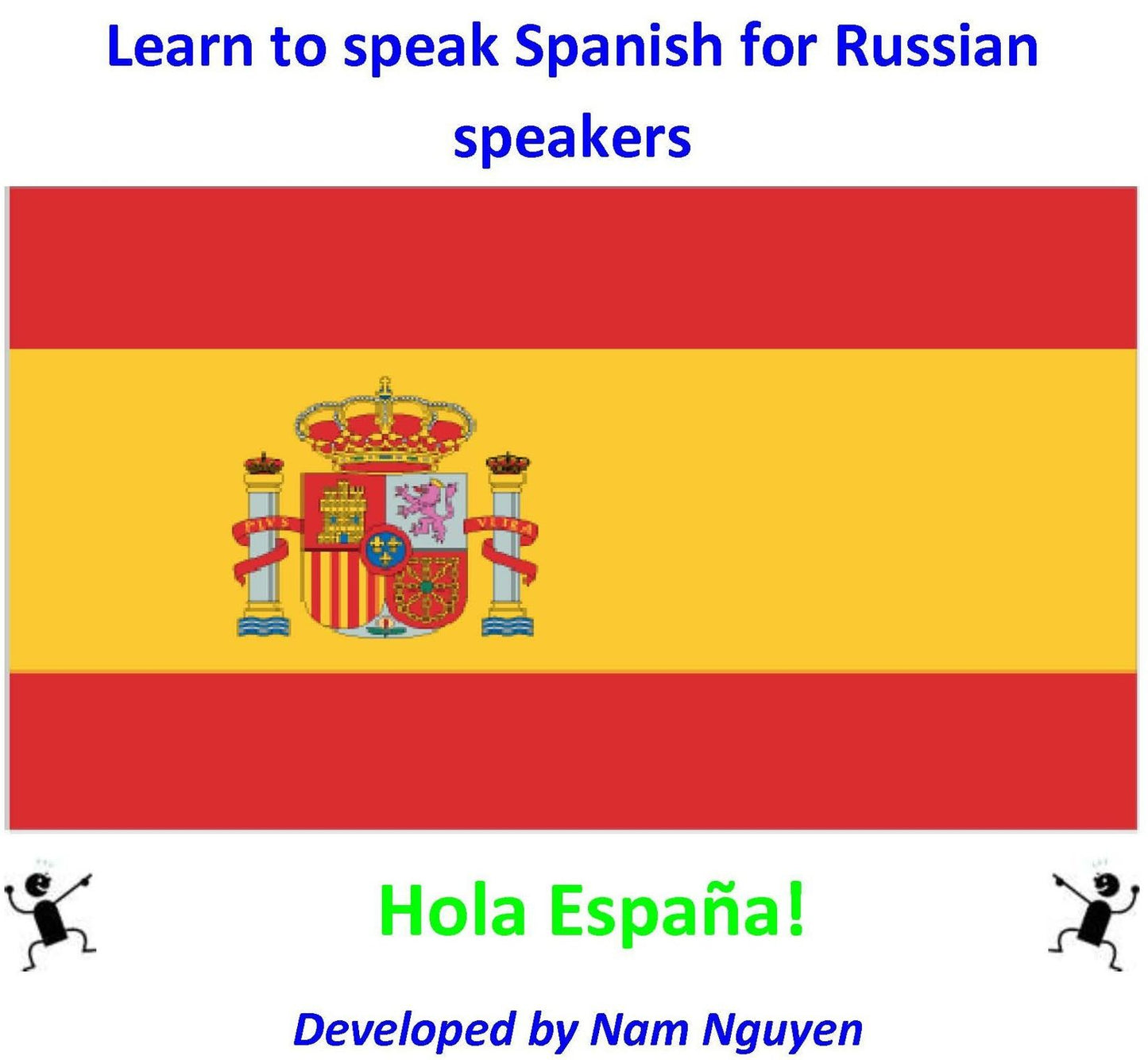 Learn to Speak Spanish for Russian Speakers