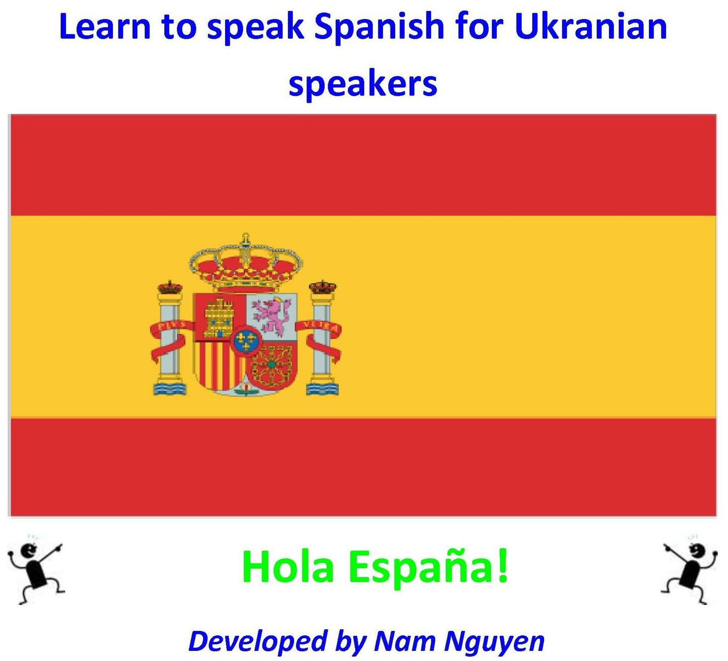 Learn to Speak Spanish for Ukranian Speakers
