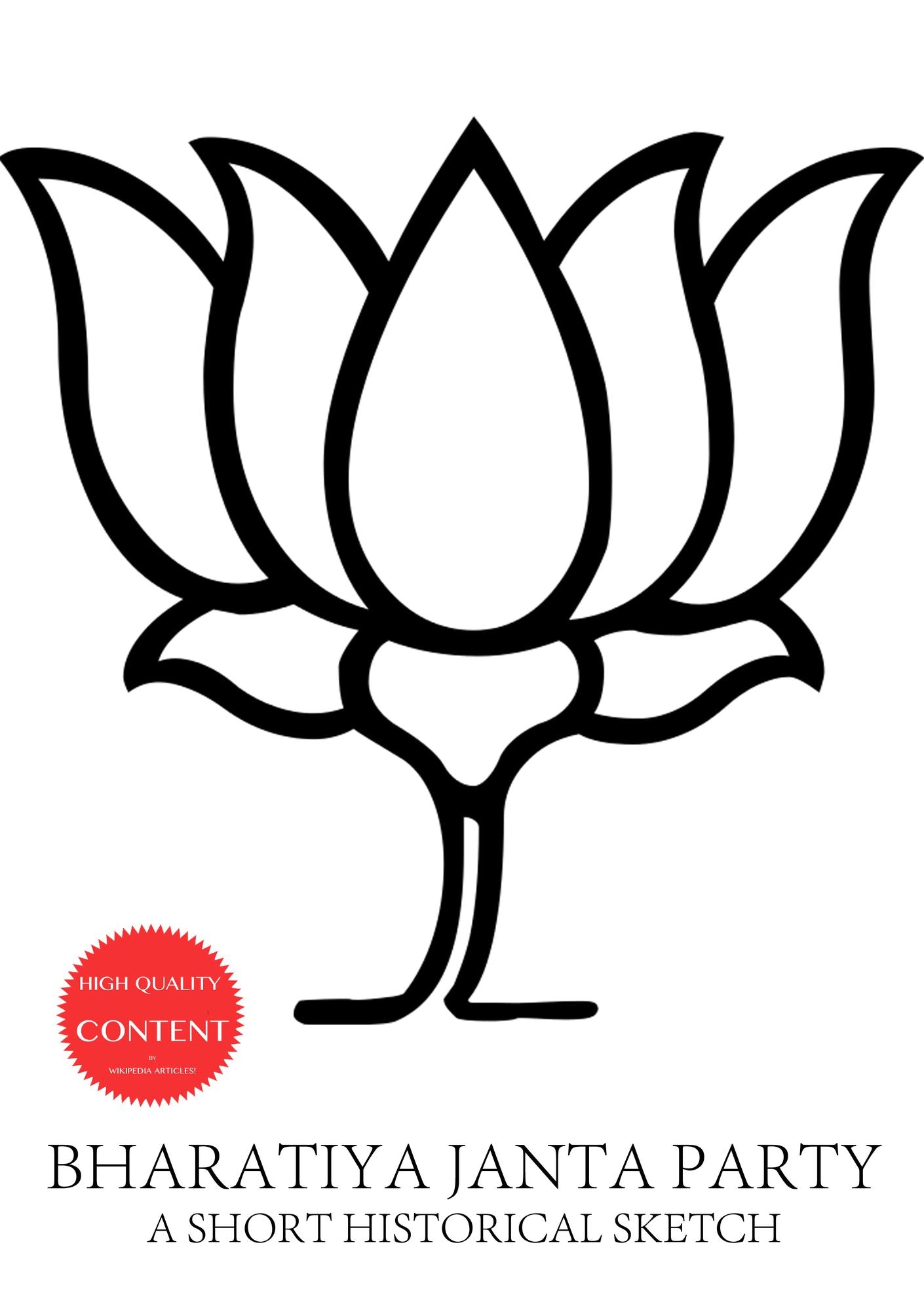 BJP: The party which defeated congress badly