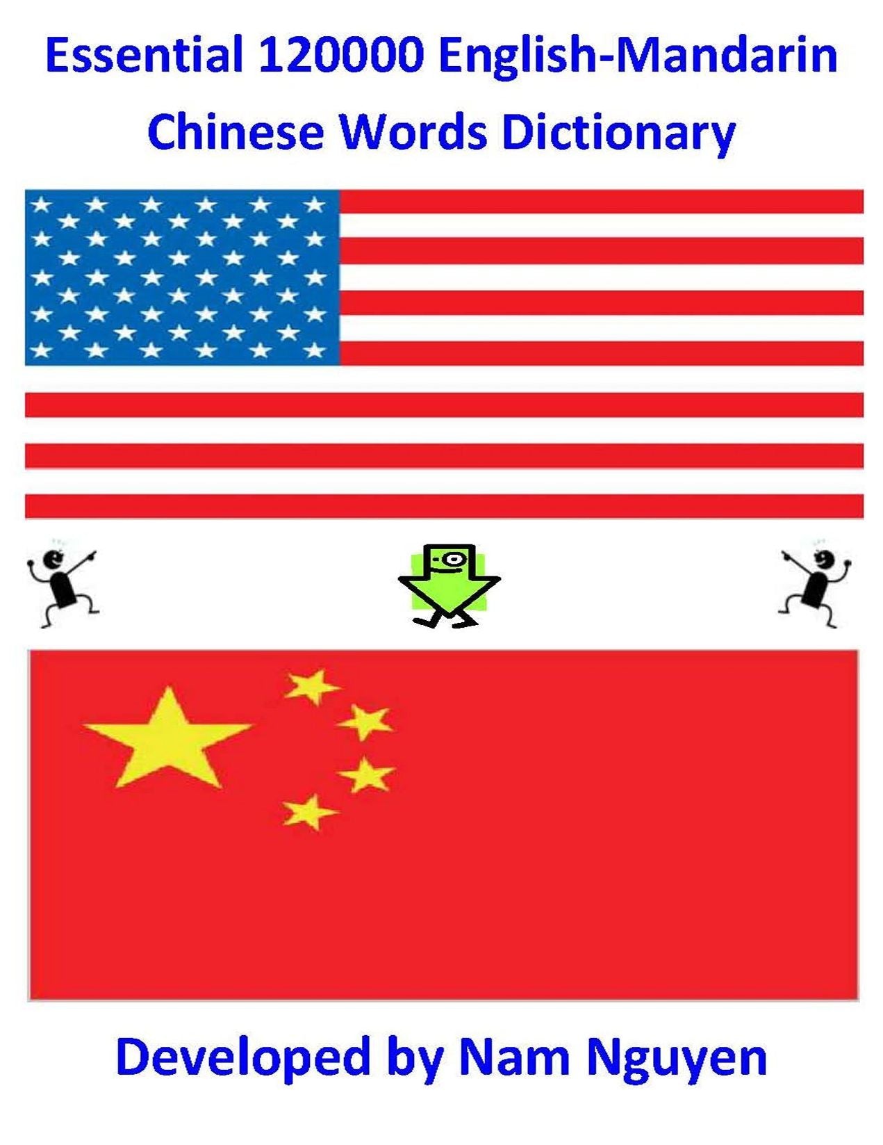 Essential 120000 English-Mandarin Chinese Words Dictionary