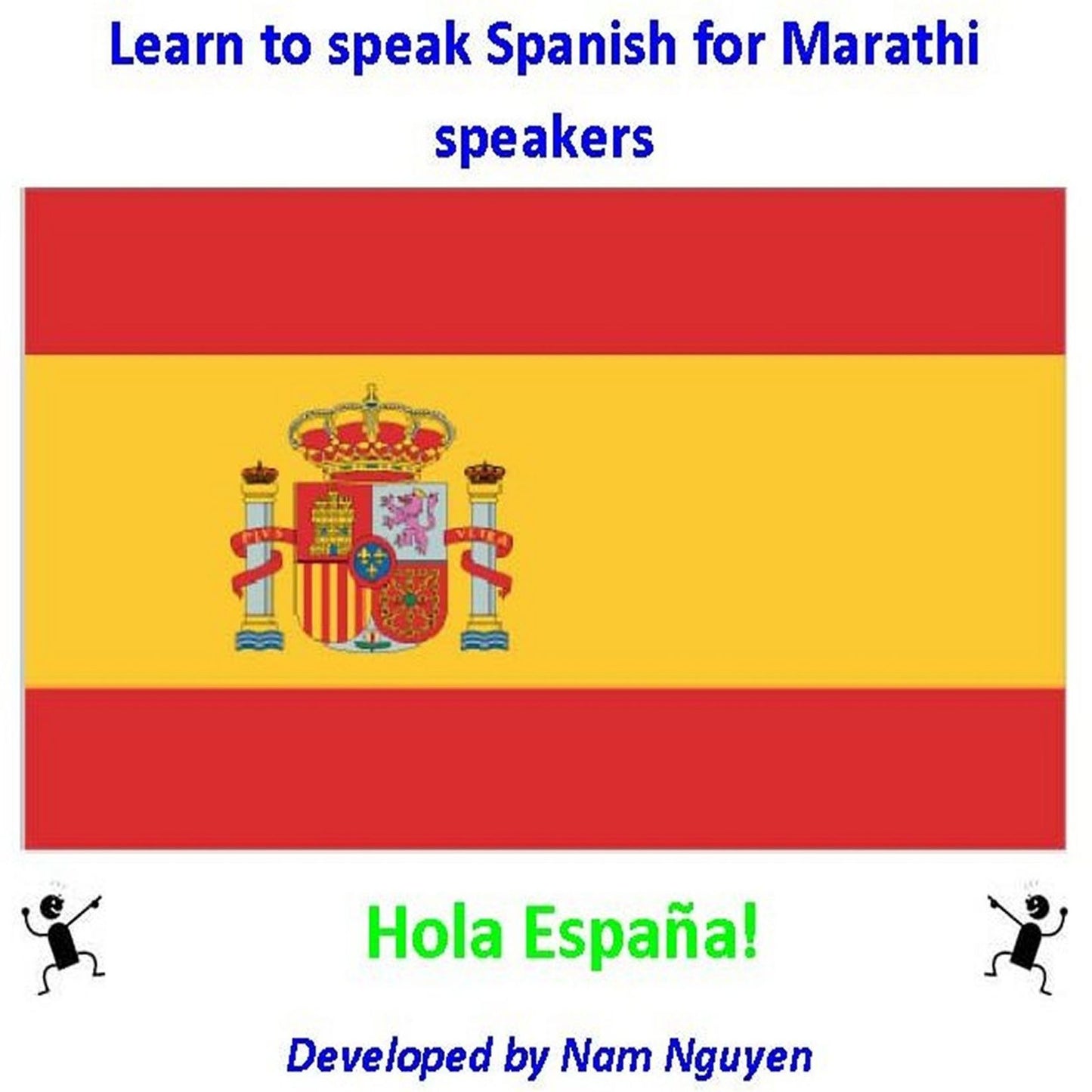 Learn to Speak Spanish for Marathi Speakers