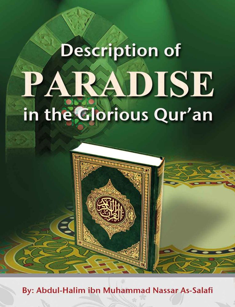 Description of Paradise in the Glorious Qur'an