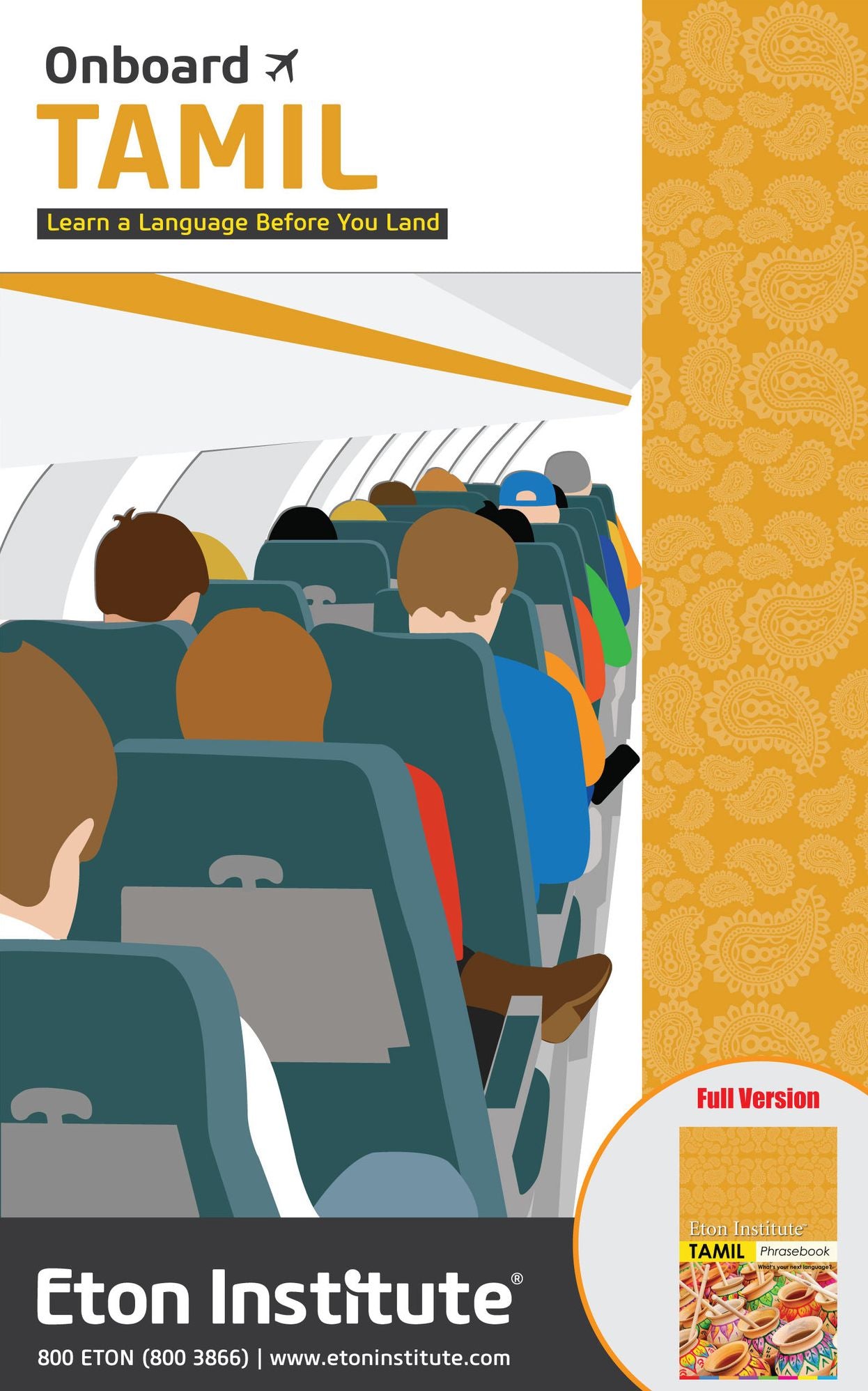 Onboard Tamil Phrasebook