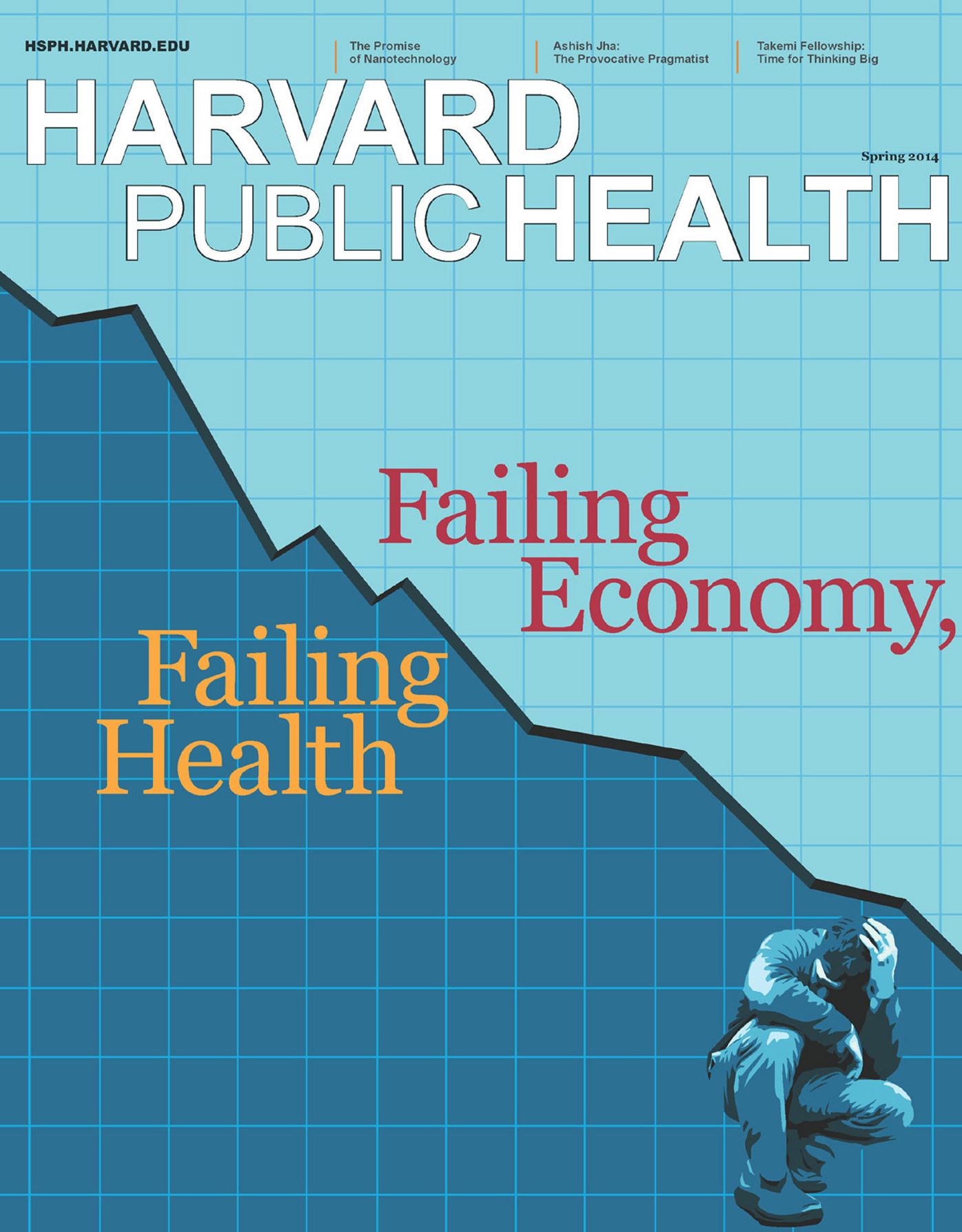 Harvard Public Health, Spring 2014