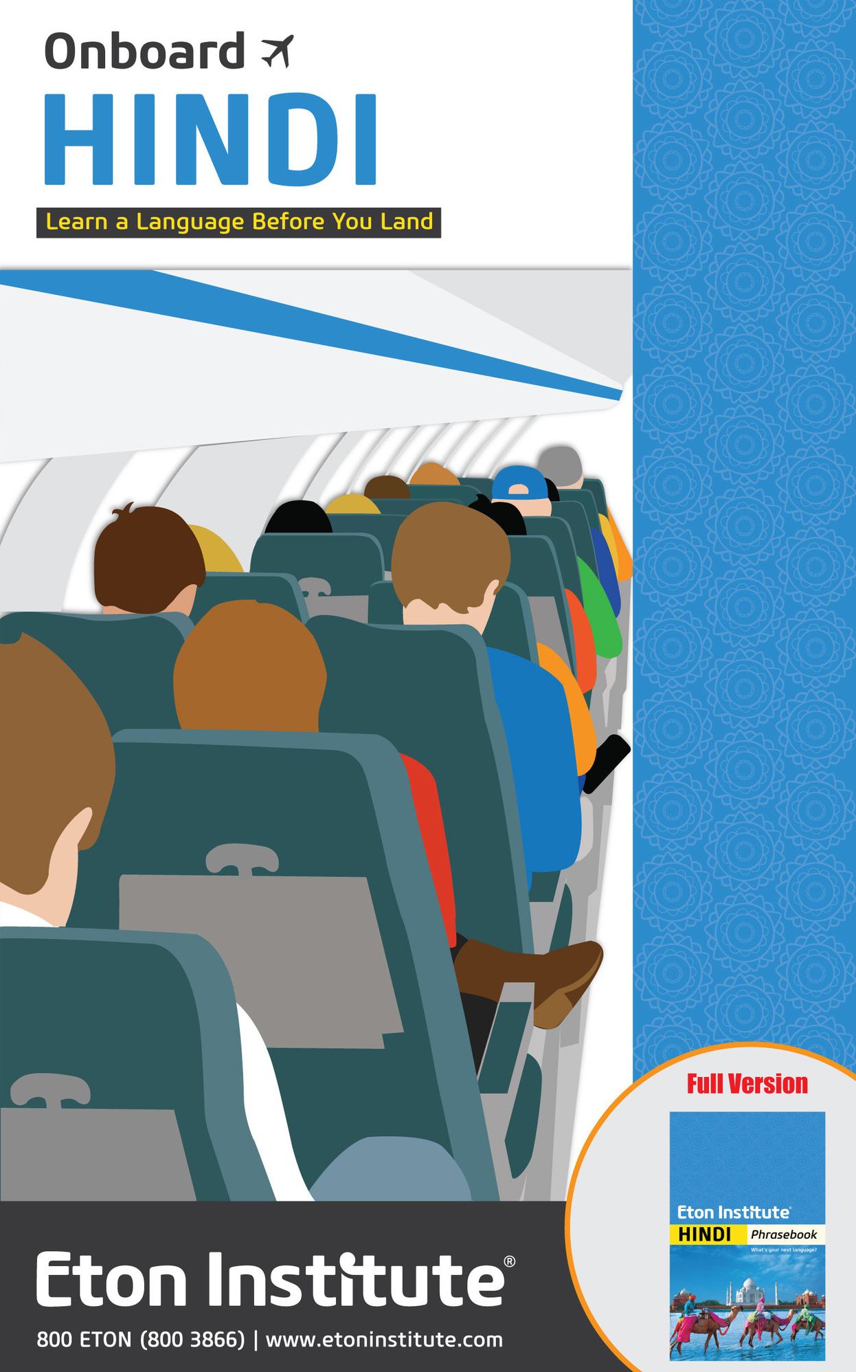 Onboard Hindi Phrasebook