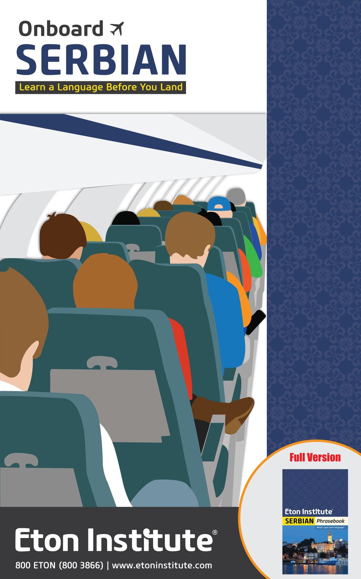 Onboard Serbian Phrasebook