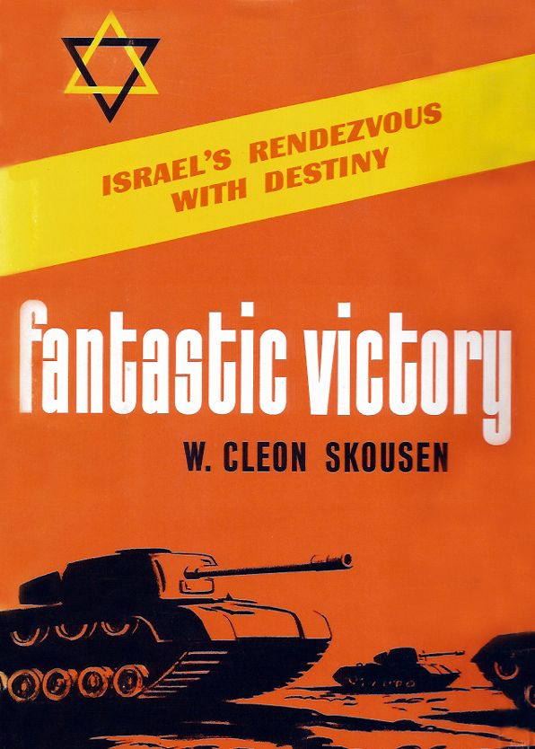 Fantastic Victory: Israell