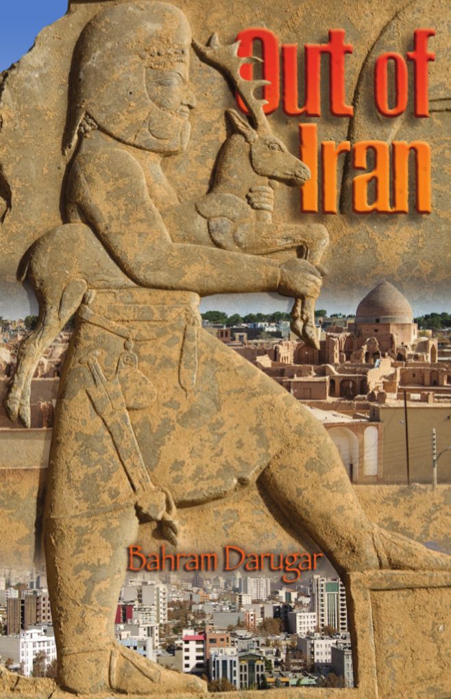 Out of Iran