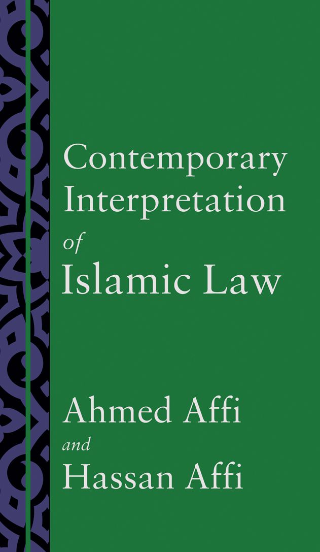 Contemporary Interpretation of Islamic Law