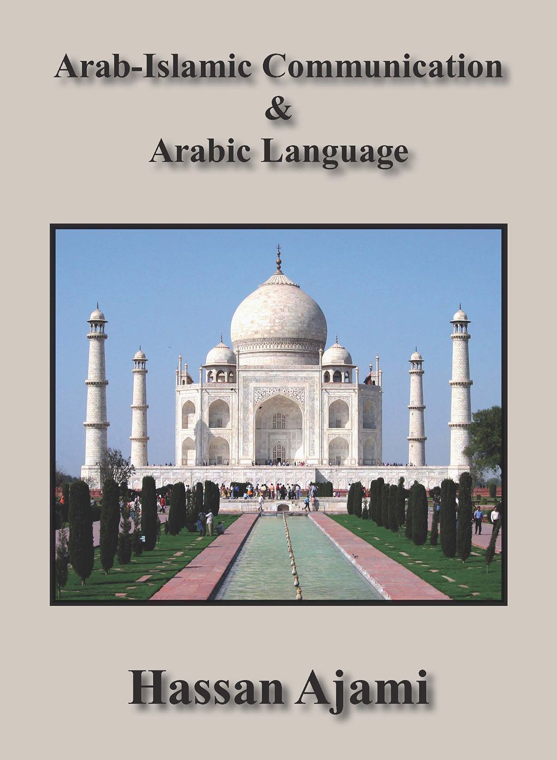 Arab-Islamic Communication & Arabic Language