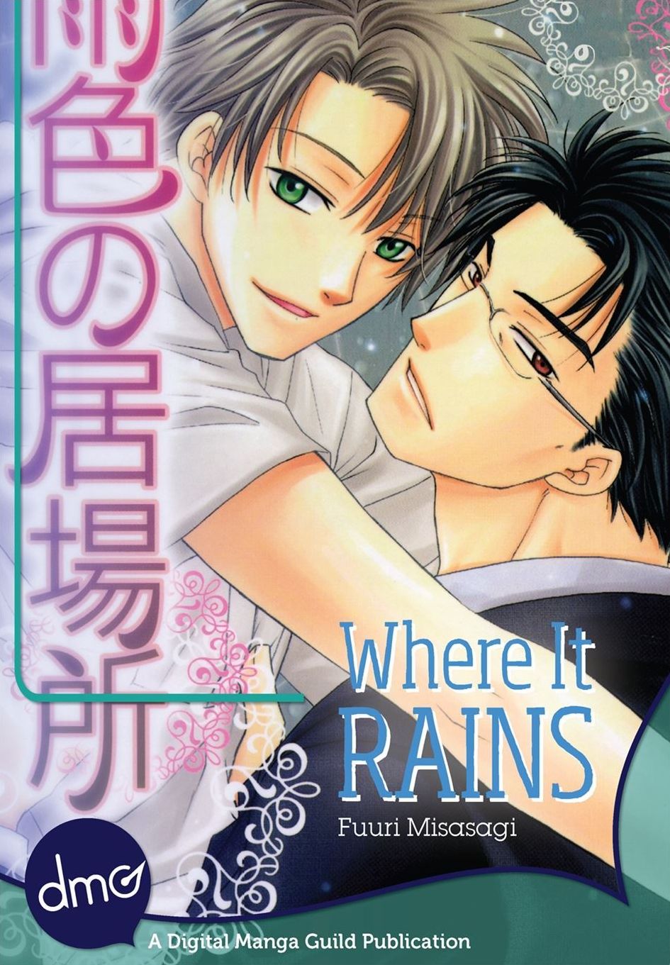 Where It Rains (Yaoi Manga)