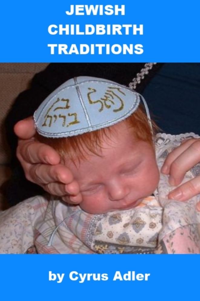 Jewish Childbirth Traditions