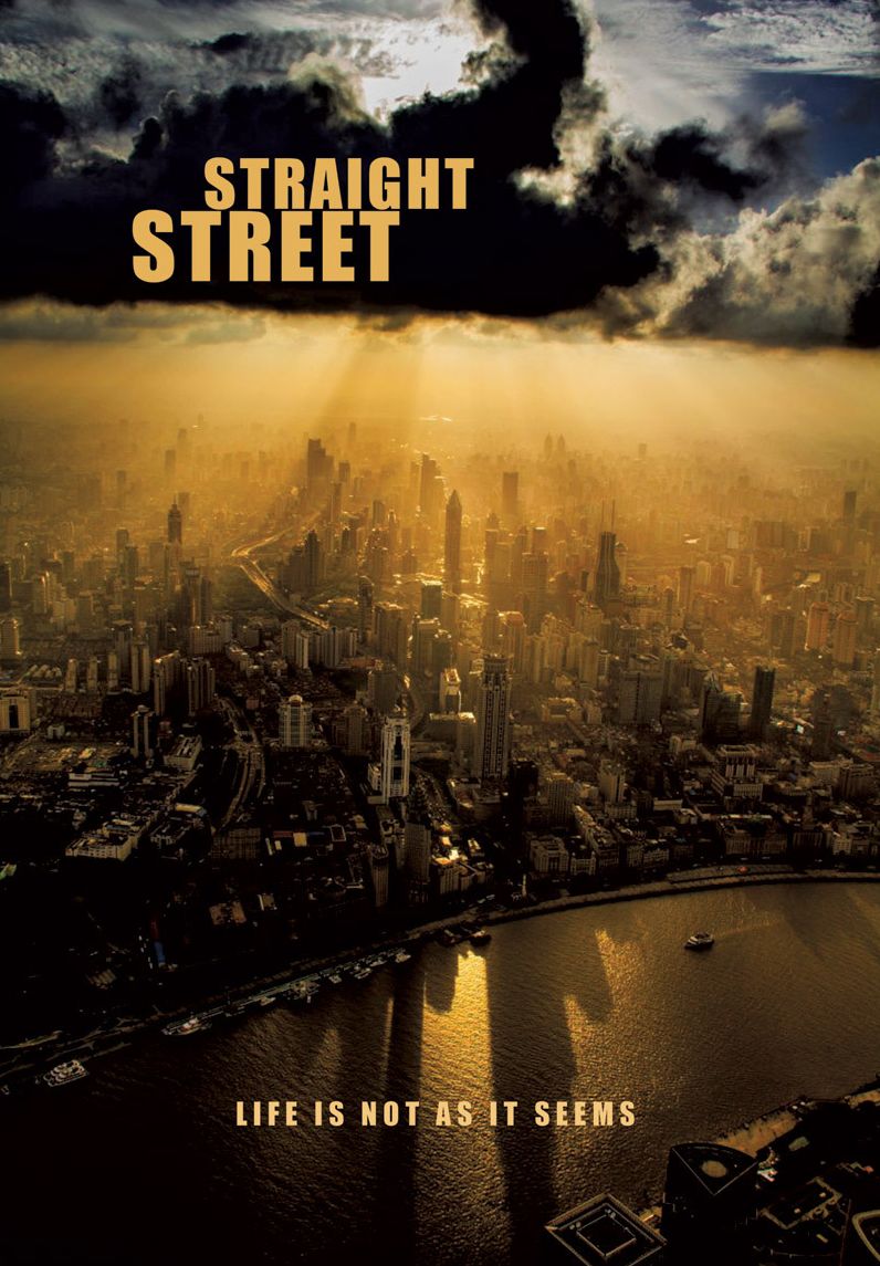 STRAIGHT STREET