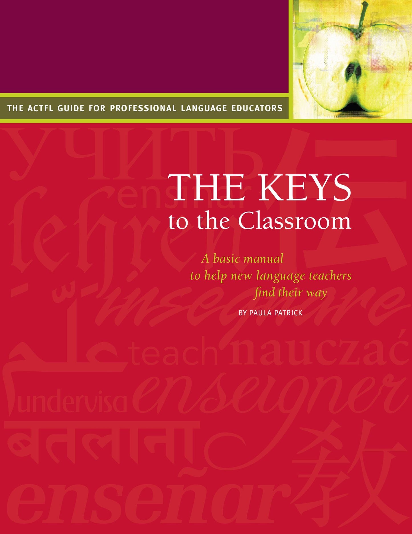 The Keys to the Classroom