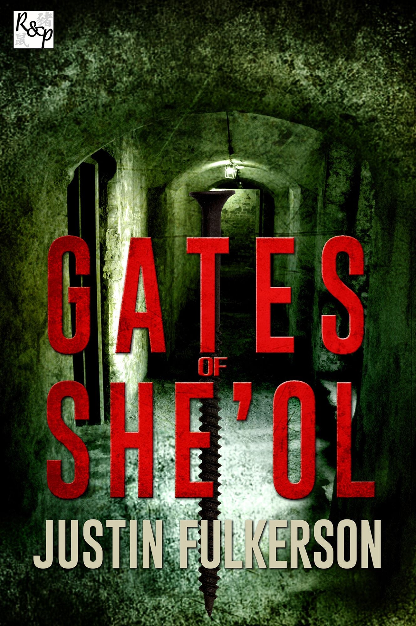 Gates Of She'ol