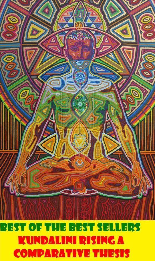 Best of the best sellers Kundalini Rising A Comparative Thesis ( essay, paper, thesis, dissertation, composition, article, treatise, theory, idea, hypothesis )