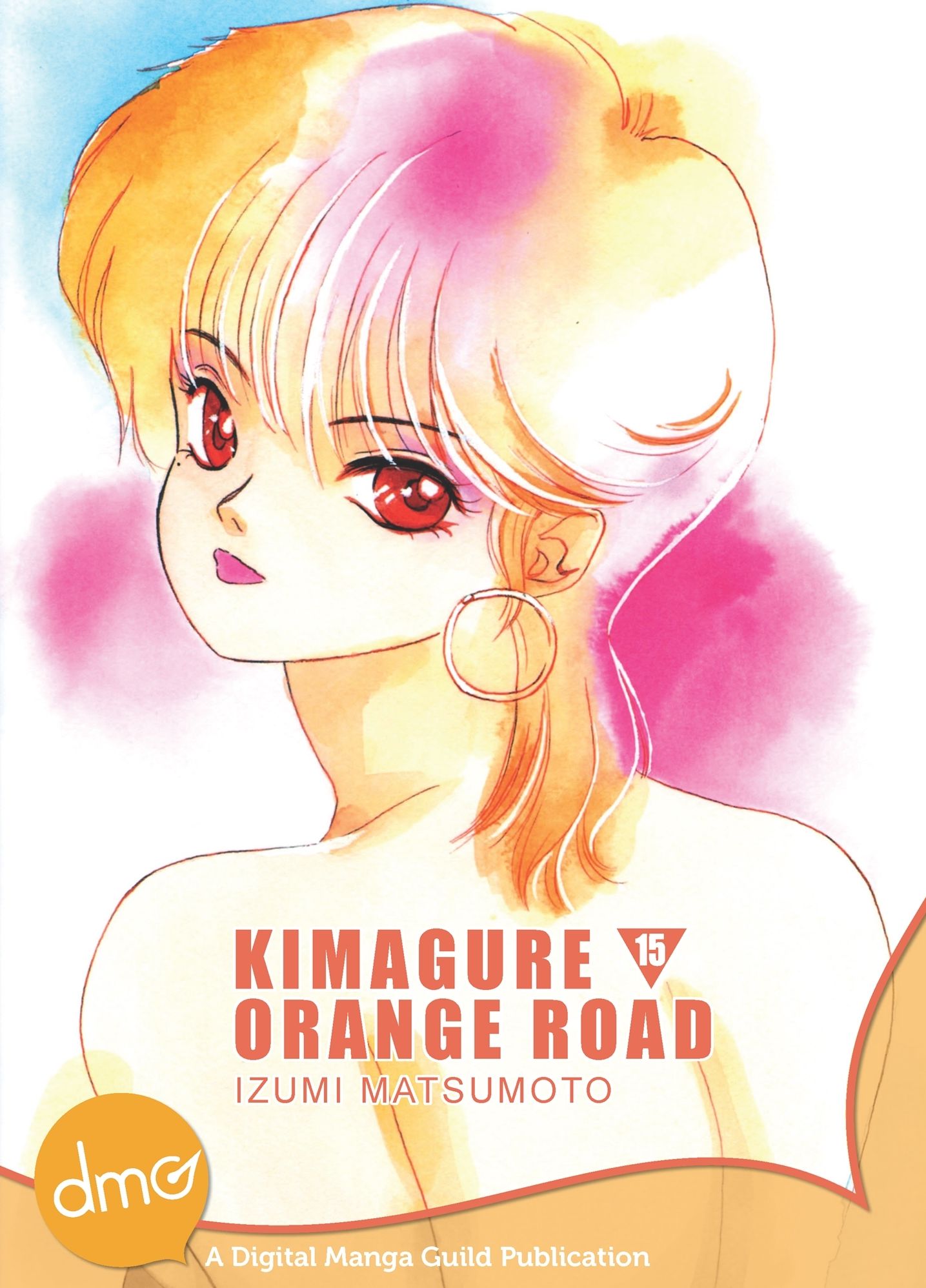 Kimagure Orange Road Vol. 15 (Shonen Manga)