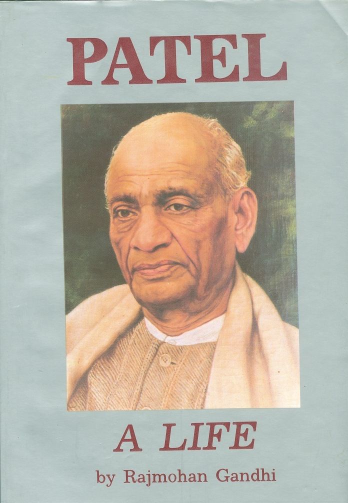 Patel A Life