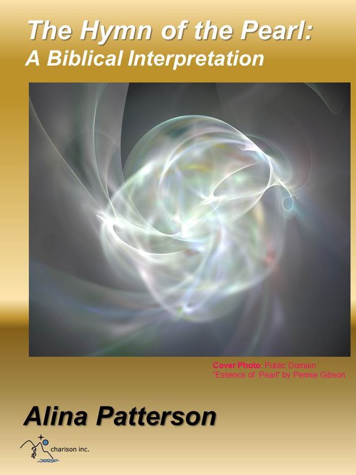 The Hymn of the Pearl: A Biblical Interpretation
