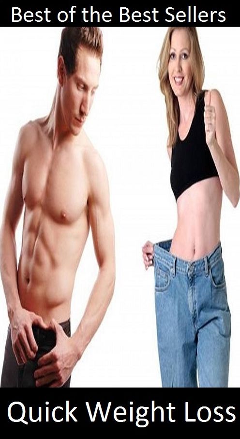 99 Cent Best Seller Day Quick Weight Loss Diet ( exercise, meditation, acupuncture, disease, digestive system, formula, medicine, remedy, fix, treatment, action, conduct, behavior, handling, gastrin, fitness, vitamins, healing, diet )