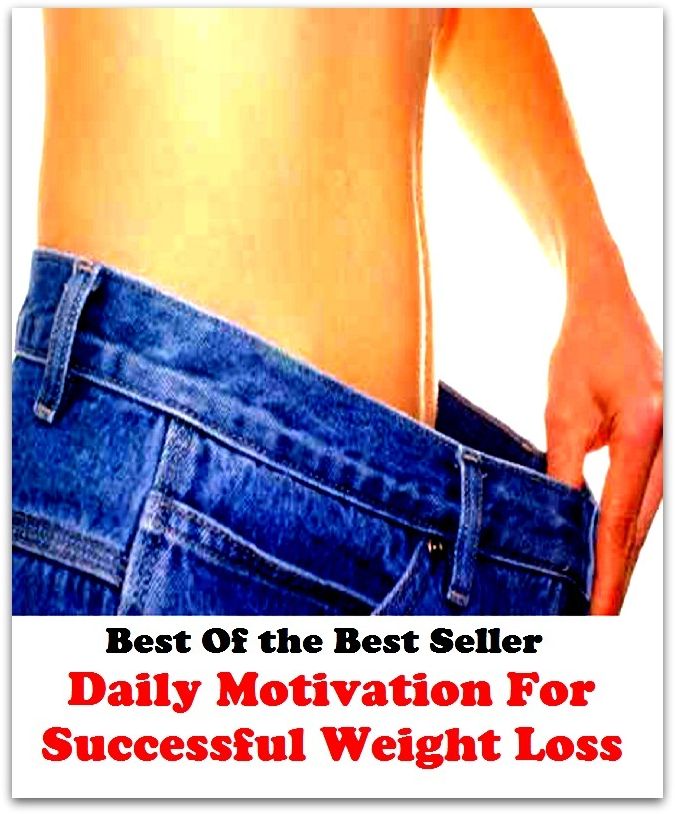 Best of the best sellers Daily Motivation For Successful Weight L ( exercise, meditation, acupuncture, disease, digestive system, formula, medicine, remedy, fix, treatment, action, conduct, behavior, handling, gastrin, fitness )