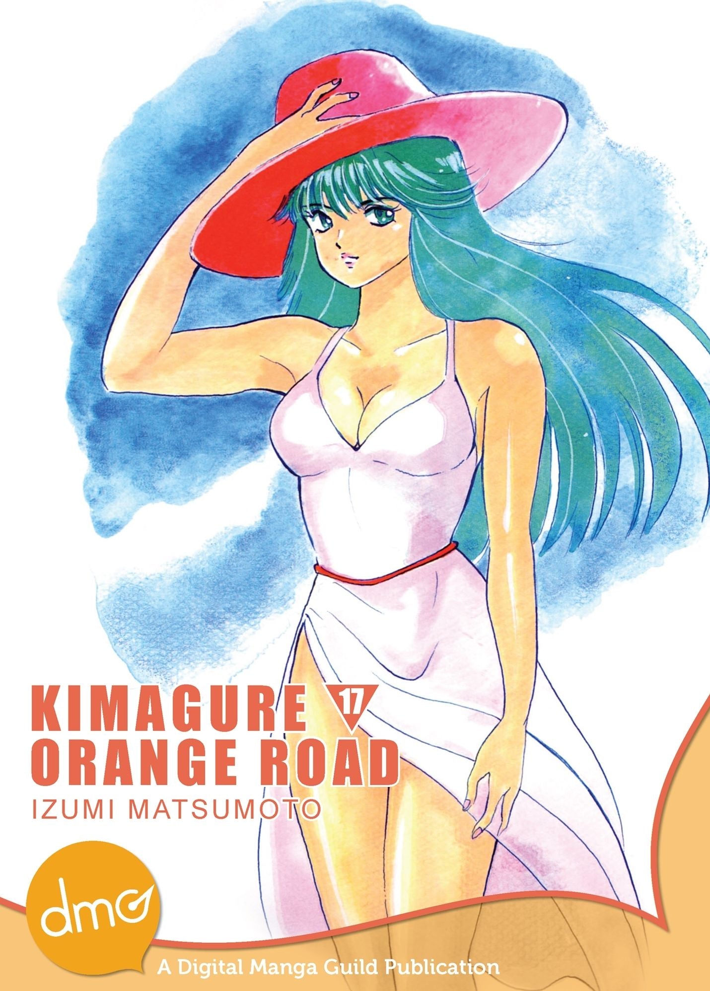 Kimagure Orange Road Vol. 17 (Shonen Manga)