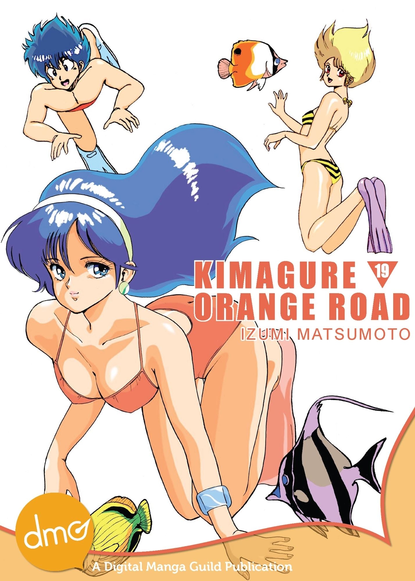 Kimagure Orange Road Vol. 19 (Shonen Manga)