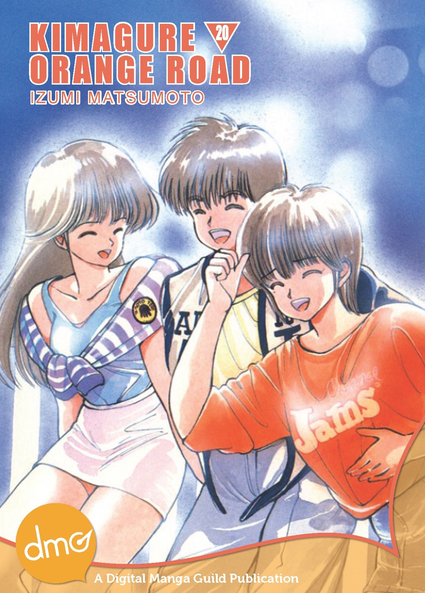 Kimagure Orange Road Vol. 20 (Shonen Manga)