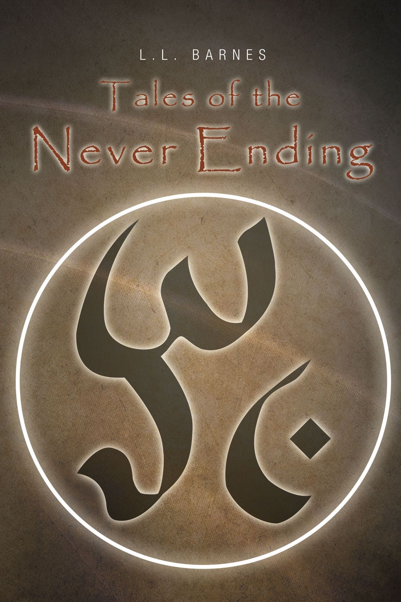 Tales of the Never Ending