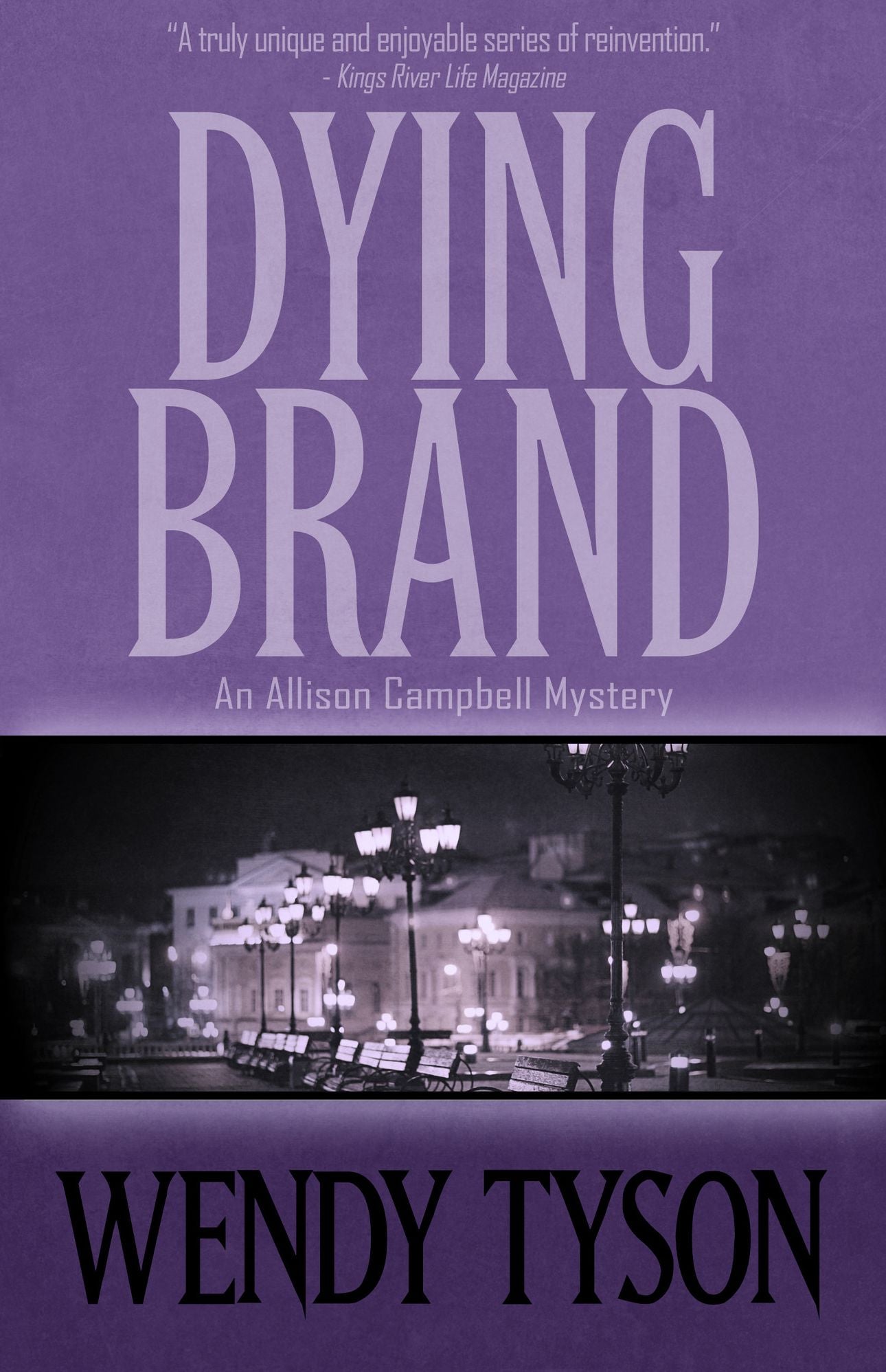 Dying Brand (Allison Campbell Series #3)