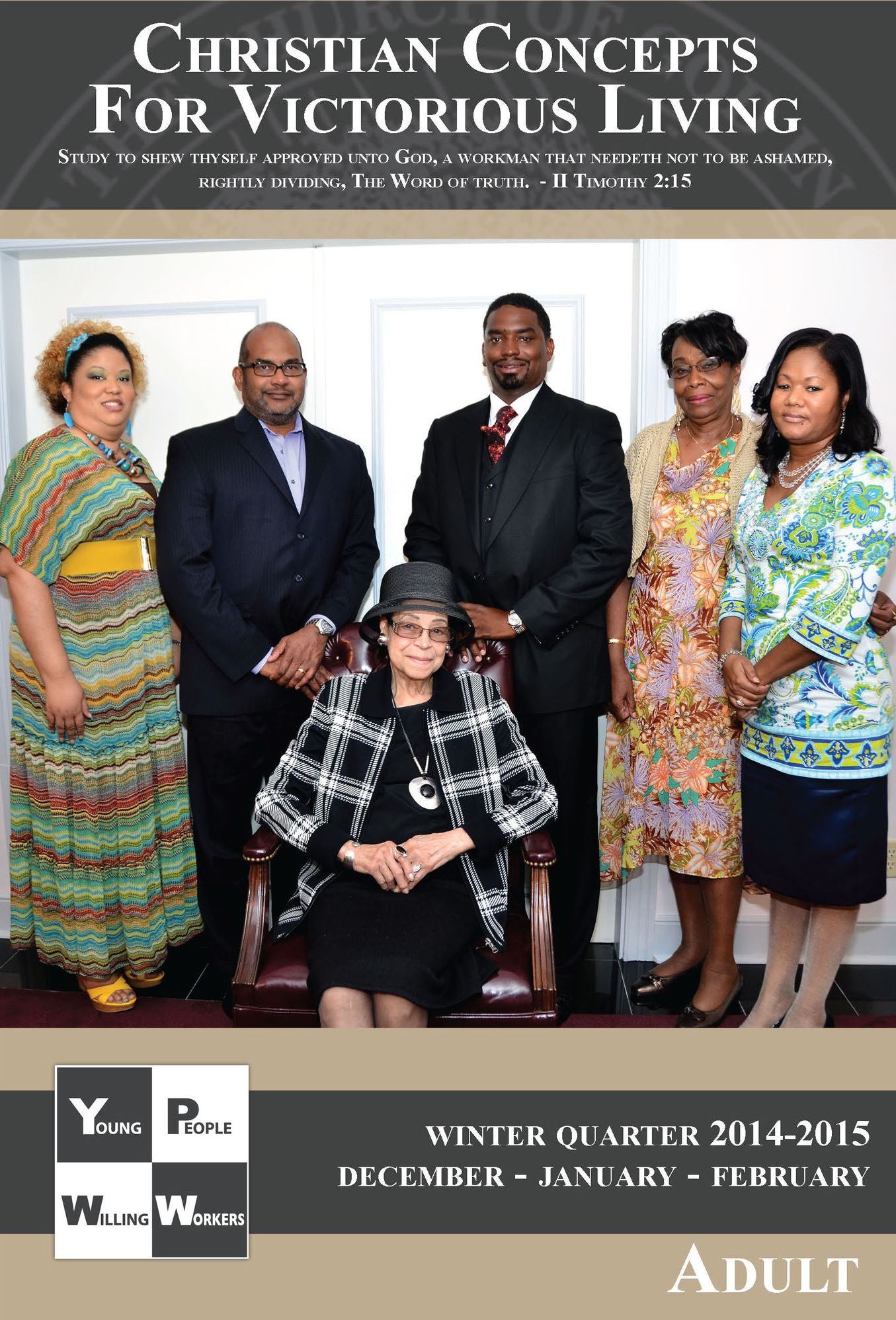 YPWW Adult: Winter 2014