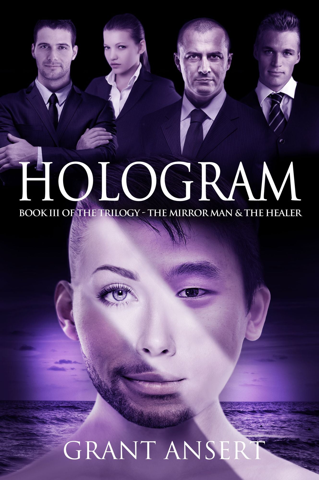 Hologram