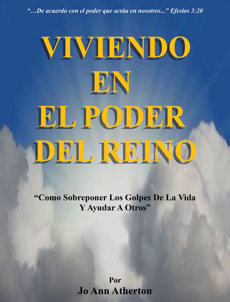VIVIENDO EN EL PODER DEL REINO