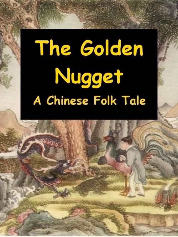 The Golden Nugget