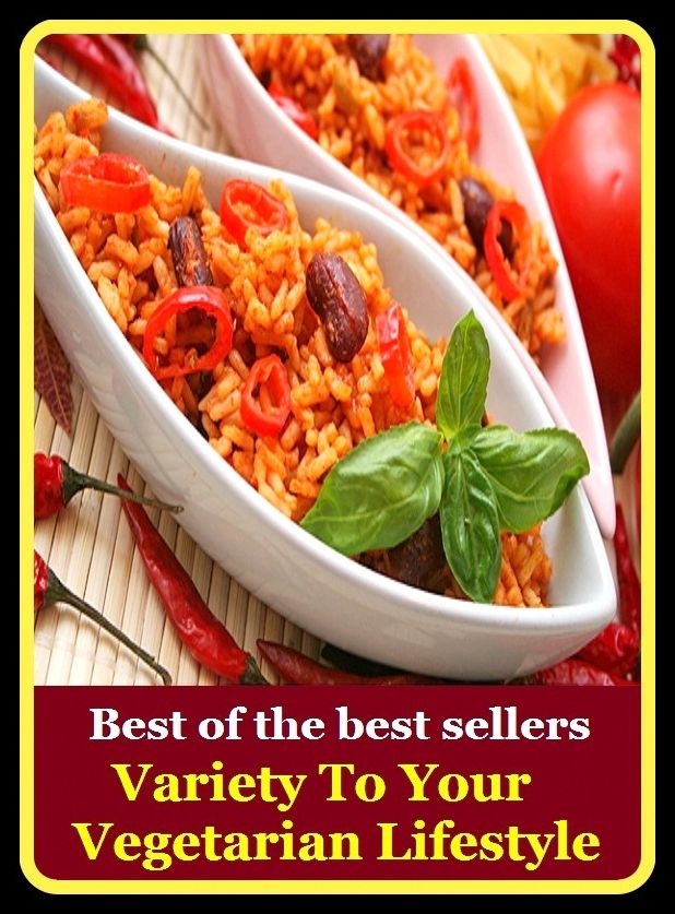 Best of the best sellers Variety To Your Vegetarian Lifestyle ( variety, variety is the spice of life, variety meat, variety show, variety store, trifocals, trifocals lens, trifocals, varicolored, vermiform)