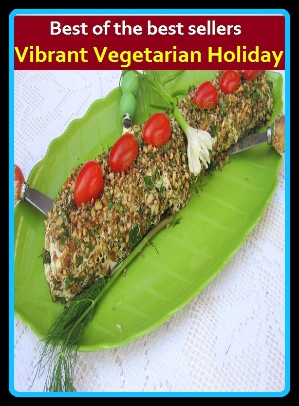 Best of the best sellers Vibrant Vegetarian Holiday ( vibrator, vibrancy, vibrancy, vibrant, vibrant corporation, vibrantly, vibraphone, vibraphonist, vibraharp, vibrate)