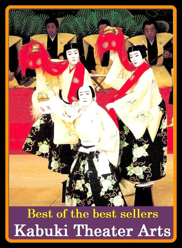 Best of the Best Sellers Kabuki Theater Arts (kaboom, kaboom!, accouter, Kabul, kabuki, Kabul, Kabul river, Kabul shah, unshakable, kabuki)