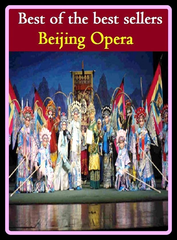 Best of the Best Sellers Beijing Opera (Jigging, Jugging, Peking opera)
