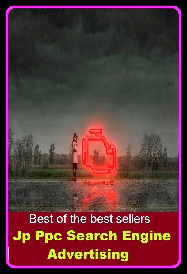 Best of the Best Sellers Jp Ppc Search Engine Advertising (push, promote, advertize, publicize, make public, make known, announce, broadcast, proclaim, trumpet, call attention to)