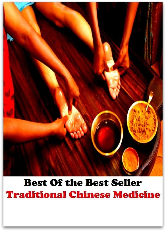 Best of the Best Sellers Traditional Chinese Medicine (pharmaceutical, medication, antibiotic, cure, remedy, cure, prescription, pill, wonder drug, penicillin)