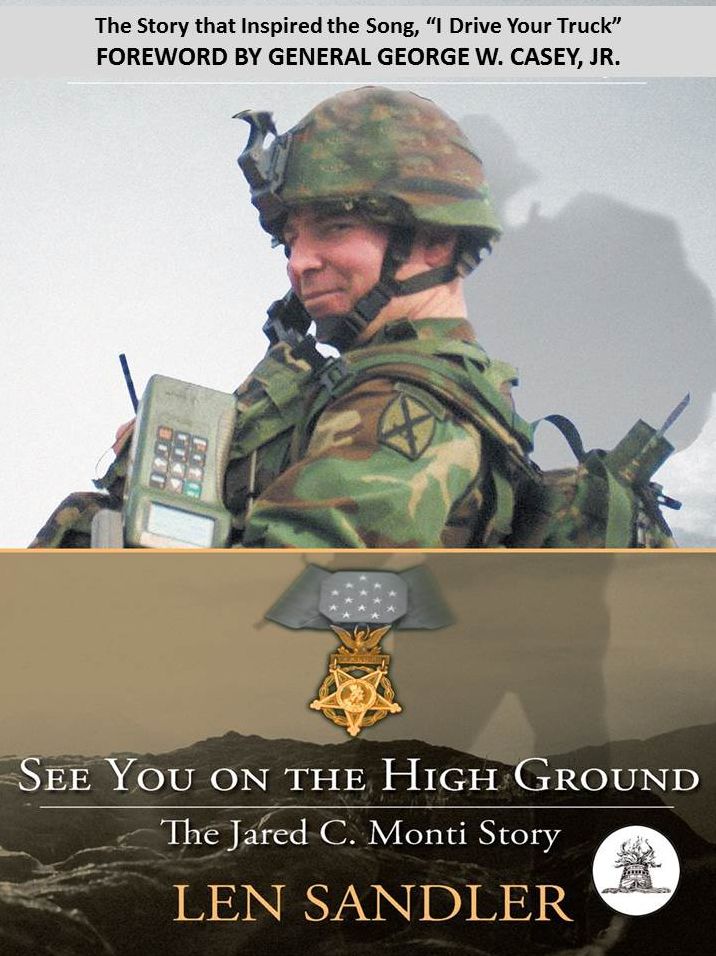 See You on The High Ground