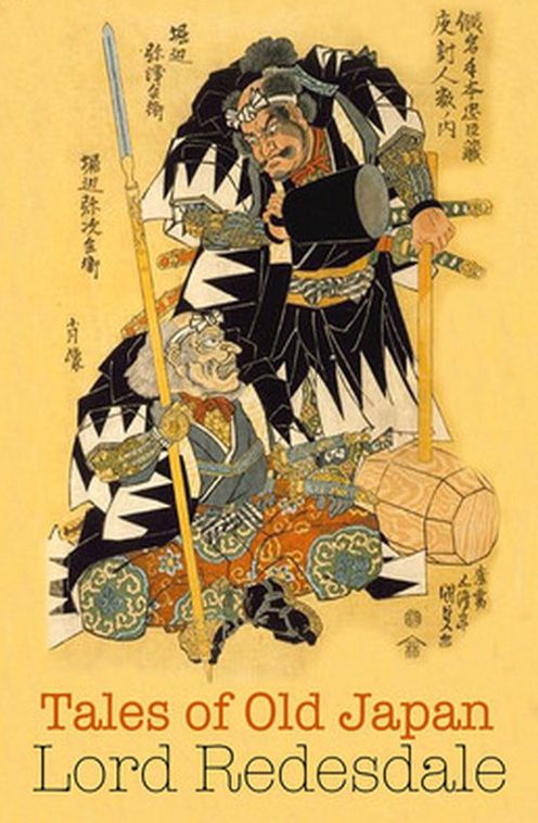 Tales of Old Japan