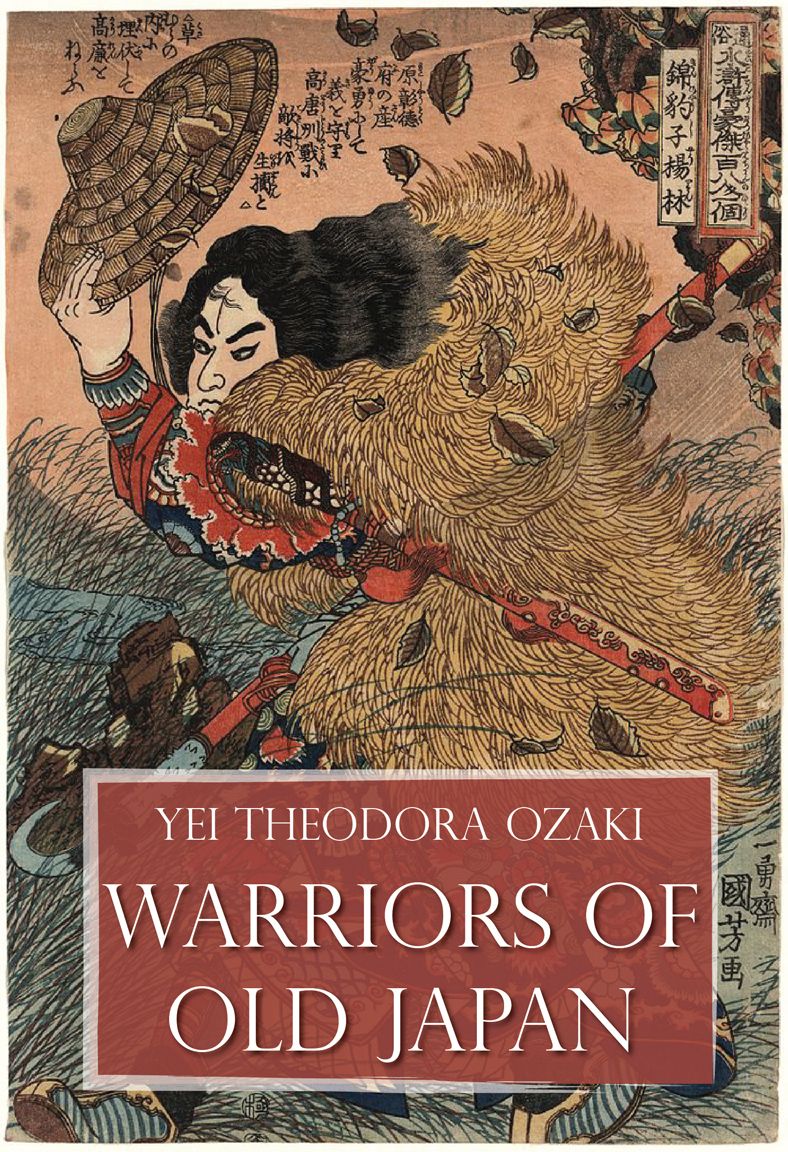 Warriors of Old Japan