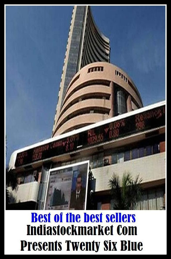 Best of the Best Sellers Indiastockmarket Com Presents Twenty Six Blue ( supermarket, store, convenience store, groceteria, grocery, grocery store, marketplace, mart, flea market, bazaar, fair )