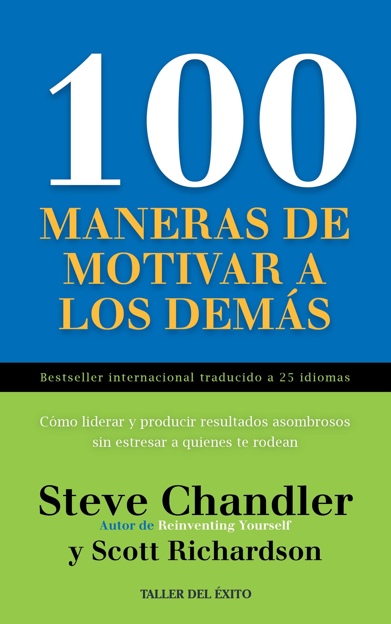 100 maneras de motivar a los demás
