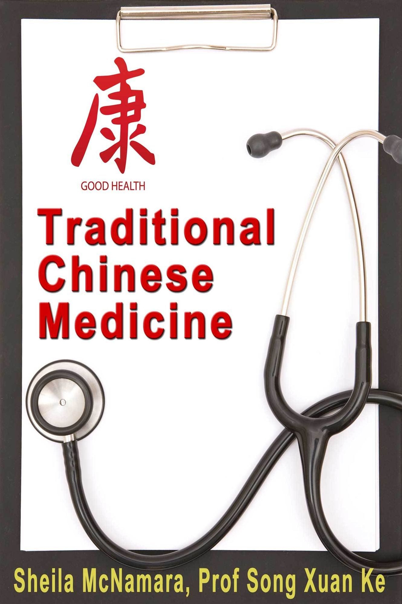 Traditional Chinese Medicine: Your Future, Now!