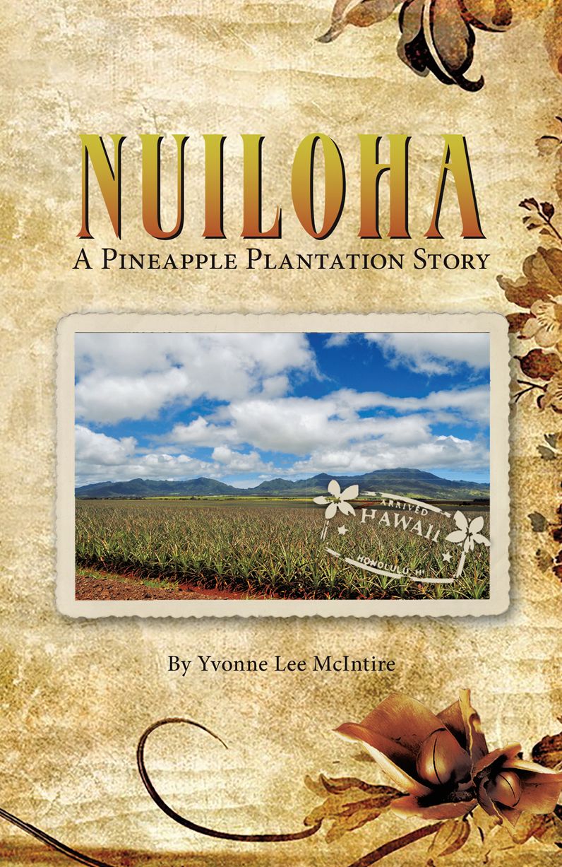 Nuiloha
