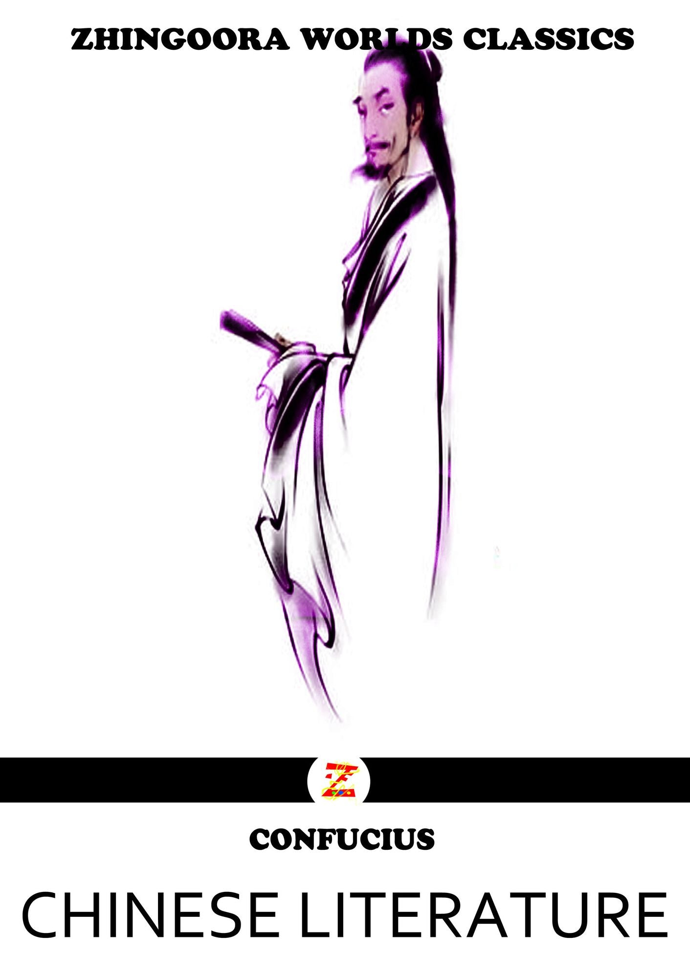 Chinese Literature