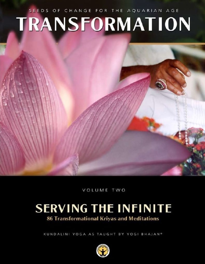 Transformation: Serving the Infinite