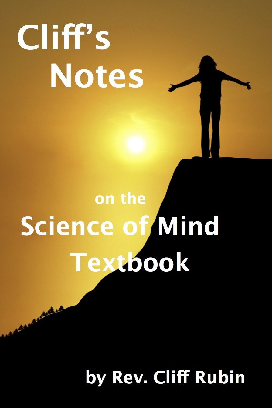 Cliff's Notes on the Science of Mind Textbook